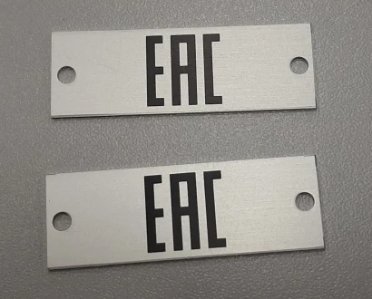 Маркировочные шильды — фото-720_1